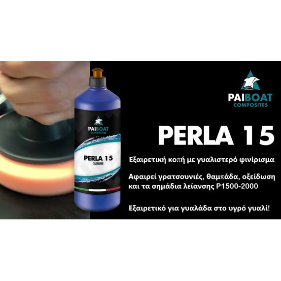 gyalistiki-aloifi-gia-bammenes-epifaneies-perla15-sublime-pai-boat-1kg
