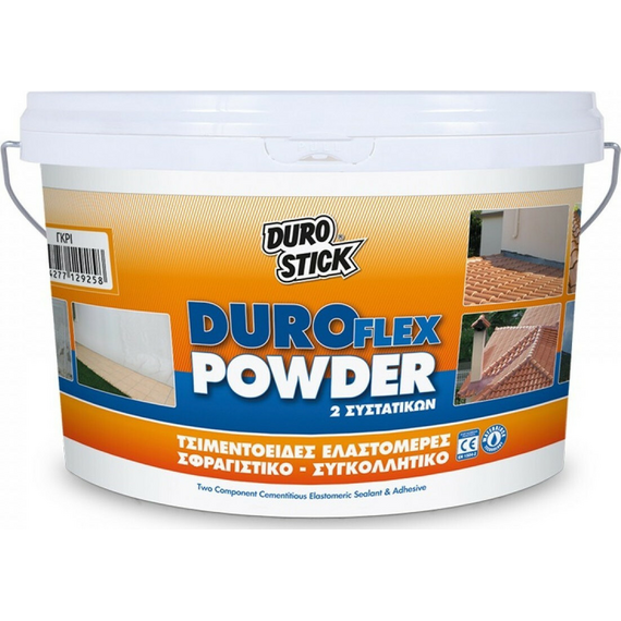 tsimentoeides-elastomeres-sfragistiko-keramidi-durostick-duroflex-powder