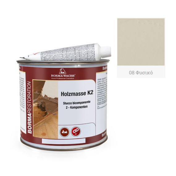 polyesterikos-ksylostokos-2-systatikon-fysiko-08-750ml-holzmasse-k2-borma-wachs