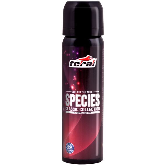 aromatiko-aytokinitoy-spray-feral-classic-collection-species-70m