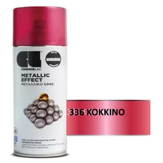 sprei-bafis-me-metalliko-efe-kokkino-metallic-effect-cosmos-lac-400ml
