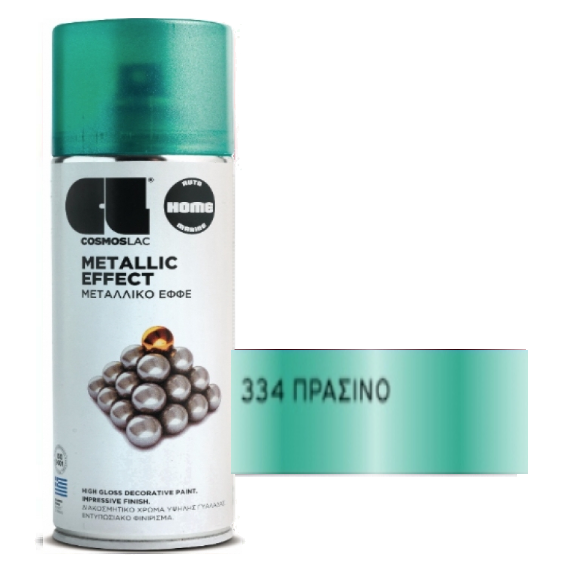 sprei-bafis-me-metalliko-efe-prasino-metallic-effect-cosmos-lac-400ml