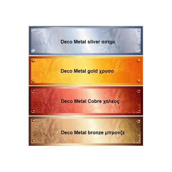 metalliko-khroma-neroy-diy-deco-metal-350ml