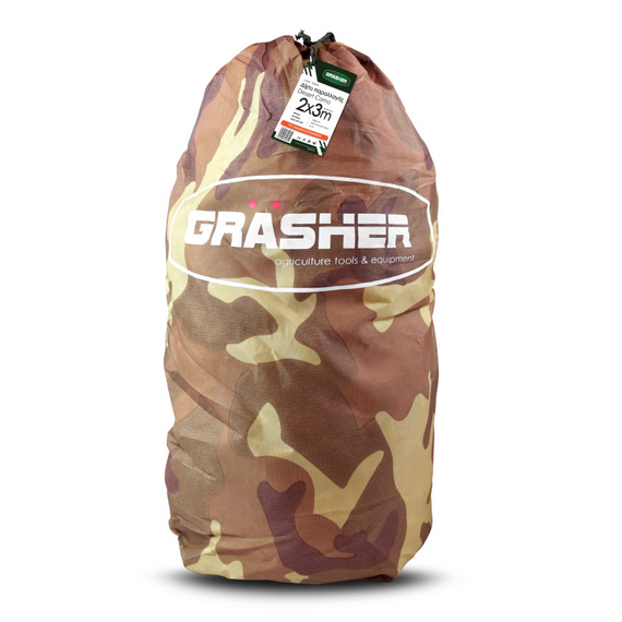 dikhty-skiasis-parallagis-diatrito-mpez-kafe-grasher-2x3m-103501