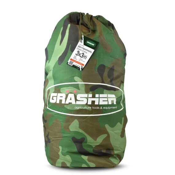 dikhty-skiasis-parallagis-diatrito-prasino-kamoyflaz-grasher-3x3m-103498