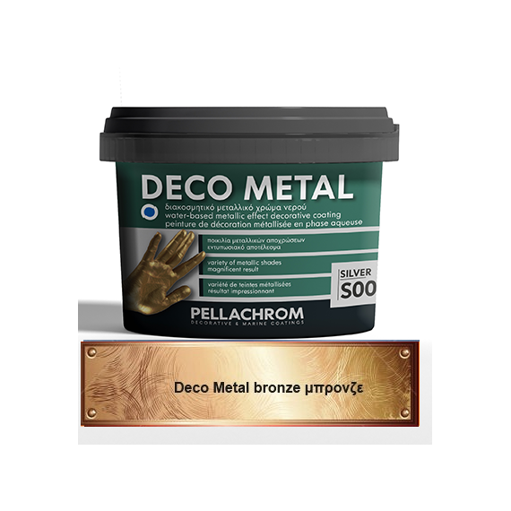 metalliko-khroma-neroy-mpronze-diy-deco-metal-350ml