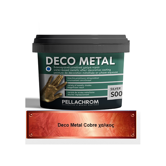 metalliko-khroma-neroy-khalkos-diy-deco-metal-350ml