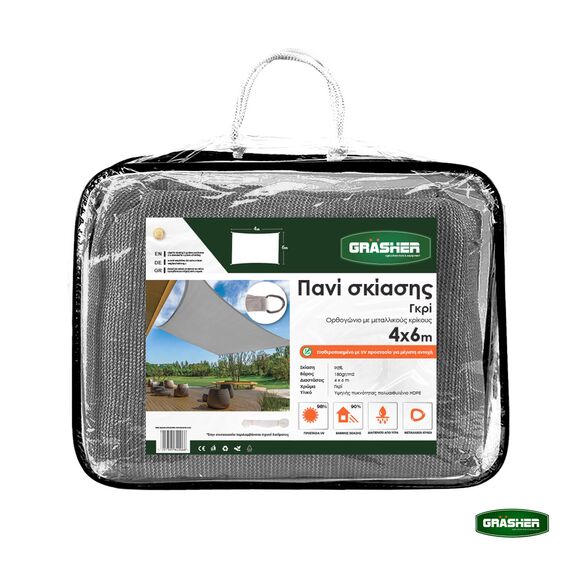 pani-skiasis-orthogonio-diatrito-gkri-4x6m-grasher-103622-el
