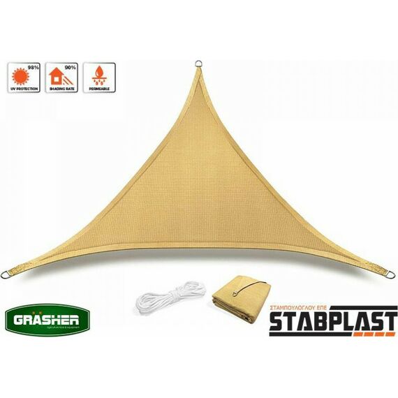 pani-skiasis-trigoniko-diatrito-mpez-3-6x3-6x3-6m-grasher-103297