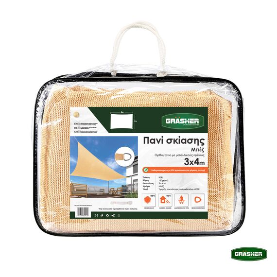 pani-skiasis-orthogonio-diatrito-mpez-4x6m-grasher-103621