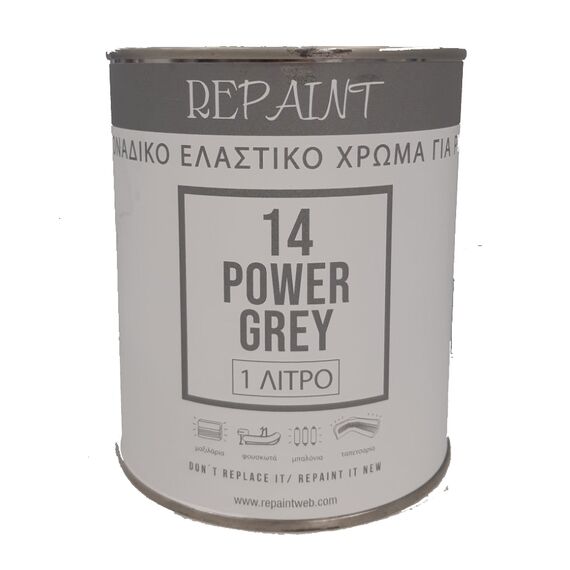 elastiko-khroma-bafis-foyskoton-and-binylikon-repaint-gray-1lt