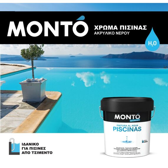 khroma-pisinas-neroy-mple-gia-efarmogi-se-pisines-apo-tsimento-pintura-al-agua-piscinas-monto-4lt