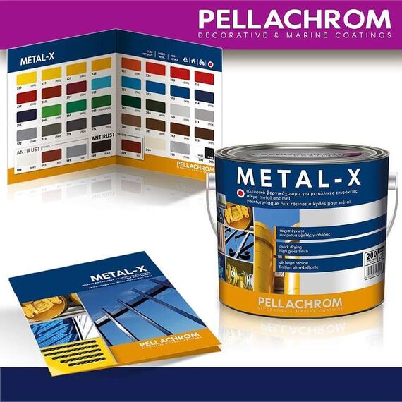 METAL-X Αλκυδικό βερνικόχρωμα για μεταλλικές επιφάνειες