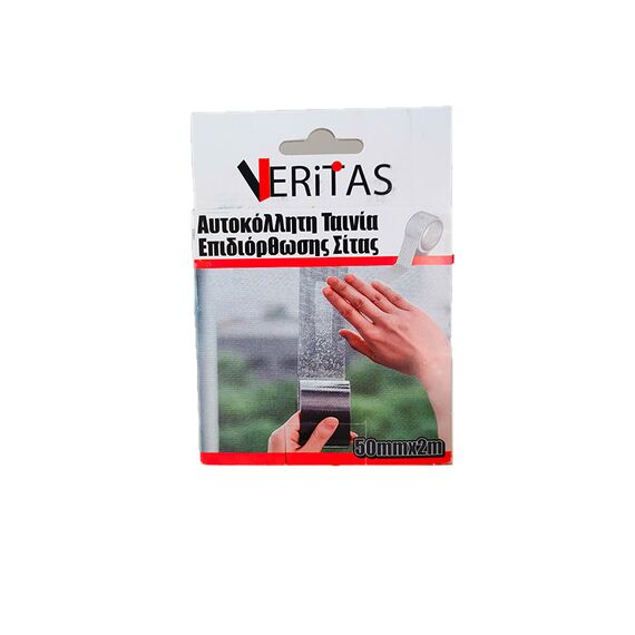 Αυτοκόλλητη ταινία επιδιόρθωσης σίτας Veritas 50mm x 2m