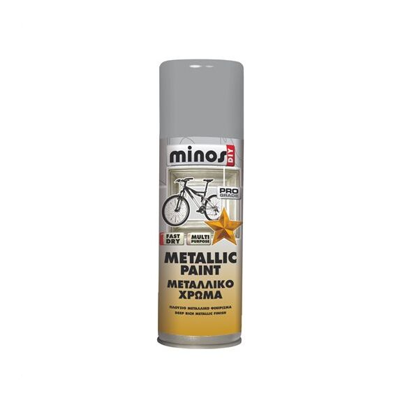 Μεταλλικό χρώμα σε σπρέι Minos Metallic paint 300ml