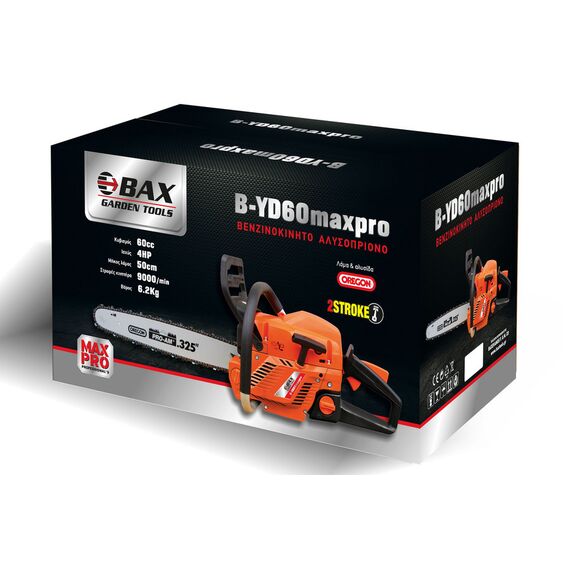 B-YD60maxpro Αλυσοπρίονο βενζινοκίνητο 60cc 4HP Bax