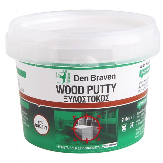 Wood putty Ξυλόστοκος ακρυλικός Den Braven 200ml