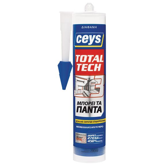 kolla-diafani-fysigga-total-tech-ceys-290ml