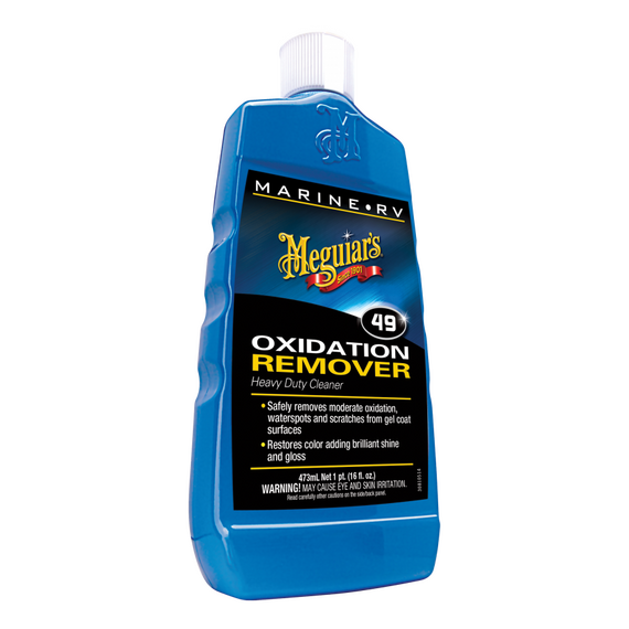 Καθαριστική αλοιφή Meguiars Marine Oxidation Remover