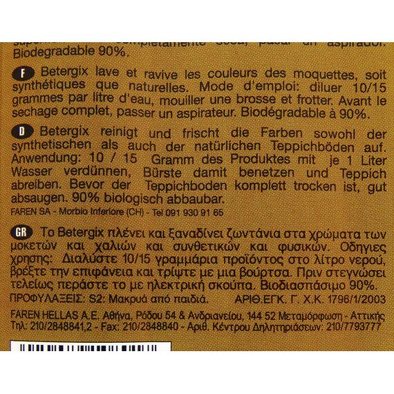 katharistiko-anazoogonitiko-gia-moketes-kai-halia-betergix-750ml