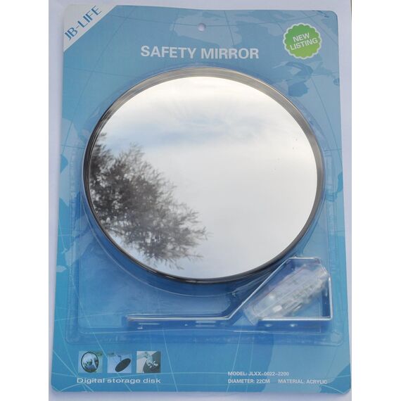 Καθρέφτης ασφαλείας εσωτερικός 22cm Doorado PARK-JCM-22