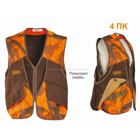gileko-kynigioy-me-2-seires-fysiggiothikes-4-pk-dispan-el-4