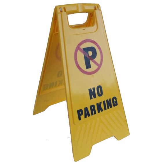 Πλαστική Πινακίδα no parking
