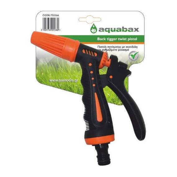 Πιστόλι ποτίσματος aquabax TS2066​
