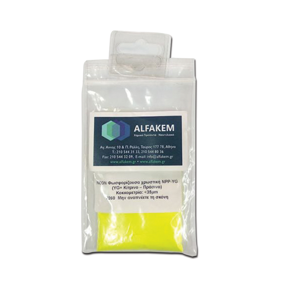 Φωσφορίζουσα χρωστική Neon NPP-YG 15gr