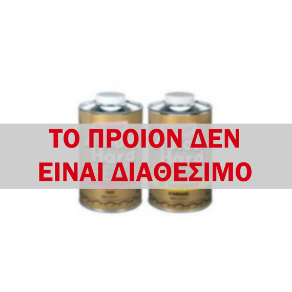 Σκληρυντής HB BODY HARTER 724