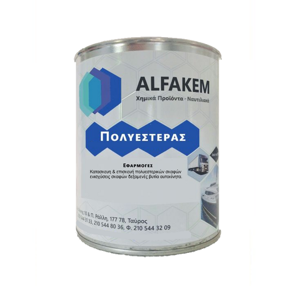 Πολυεστέρας υγρός 2 συστατικών