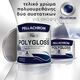 polygloss-teliko-hroma-polyoyrethanis-ab-750ml.